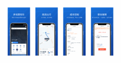 http://www.chinacarw.com/news/2020/n072930633.html