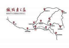 http://www.chinacarw.com/news/2020/n082130648.html
