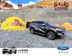 http://www.chinacarw.com/news/2020/n082530649.html