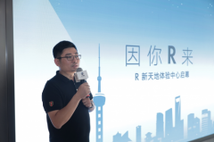 http://www.chinacarw.com/news/2020/n090730684.html