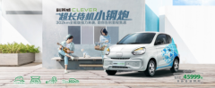 http://www.chinacarw.com/news/2020/n092230701.html
