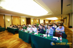 http://www.chinacarw.com/news/2020/n112330742.html