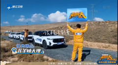 http://www.chinacarw.com/news/2020/n121030779.html