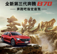 http://www.chinacarw.com/news/2020/n122230824.html