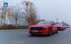 http://www.chinacarw.com/news/2021/n010630850.html