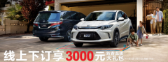 http://www.chinacarw.com/news/2021/n011930868.html