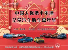 http://www.chinacarw.com/news/2021/n042131004.html
