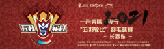 http://www.chinacarw.com/news/2021/n061931093.html