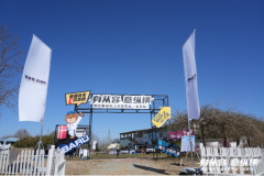 http://www.chinacarw.com/news/2023/n032031836.html