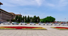 http://www.chinacarw.com/news/2023/n061231884.html