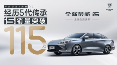 http://www.chinacarw.com/news/2023/n071231894.html