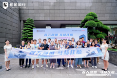 http://www.chinacarw.com/news/2023/n082831938.html