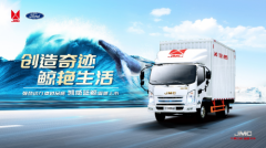 http://www.chinacarw.com/news/2023/n100831960.html