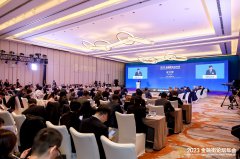 http://www.chinacarw.com/news/2023/n110931982.html
