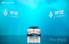 http://www.chinacarw.com/news/2024/n012932012.html