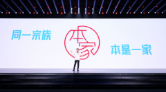 http://www.chinacarw.com/news/2024/n022732022.html