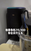 http://www.chinacarw.com/news/2024/n033132036.html