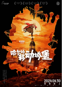http://www.chinacarw.com/news/2024/n051732067.html