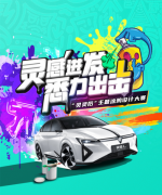 http://www.chinacarw.com/news/2024/n052332076.html