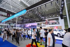 http://www.chinacarw.com/news/2024/n060232080.html