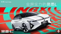 http://www.chinacarw.com/news/2024/n082132139.html