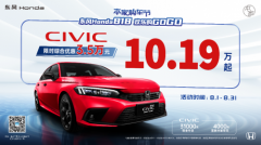 http://www.chinacarw.com/news/2024/n082232141.html