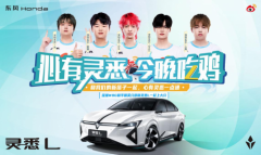 http://www.chinacarw.com/news/2024/n082932149.html