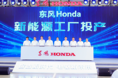 http://www.chinacarw.com/news/2024/n101132198.html