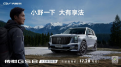 http://www.chinacarw.com/news/2024/n112032244.html