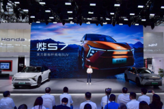 http://www.chinacarw.com/news/2024/n112232247.html