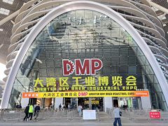 http://www.chinacarw.com/news/2024/n112632251.html