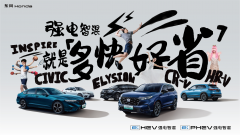 http://www.chinacarw.com/news/2024/n121932275.html