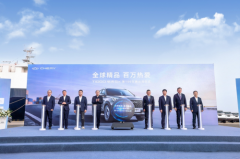 http://www.chinacarw.com/news/2025/n030432327.html
