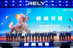 http://www.chinacarw.com/news/2025/n042232370.html