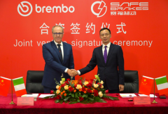 http://www.chinacarw.com/news/2026/n061732716.html
